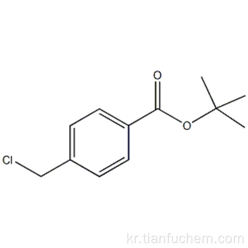 tert- 부틸 4- (클로로 메틸) 벤조 에이트 CAS 121579-86-0